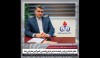 عضو جدید و رئیس هیئت مدیره پتروشیمی امیرکبیر معرفی شد